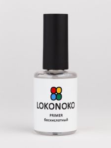 PRIMER бескислотный, LOKONOKO, 10 мл - NOGTISHOP