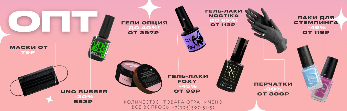 Новый год