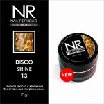 Гелевая краска c крупными шестигранниками DISCO SHINE №13 Nail Republic, 7 гр