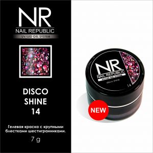 Гелевая краска c крупными шестигранниками DISCO SHINE №14 Nail Republic, 7 гр - NOGTISHOP