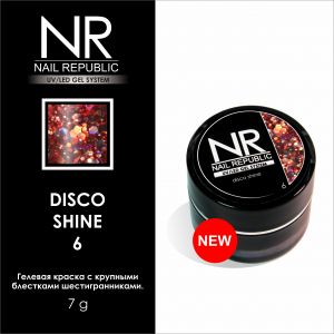 Гелевая краска c крупными шестигранниками DISCO SHINE №06 Nail Republic, 7 гр - NOGTISHOP