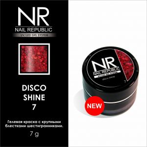 Гелевая краска c крупными шестигранниками DISCO SHINE №07 Nail Republic, 7 гр - NOGTISHOP