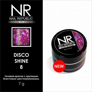 Гелевая краска c крупными шестигранниками DISCO SHINE №08 Nail Republic, 7 гр - NOGTISHOP