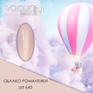Гель-лак Vogue Nails  №645 Облако романтики, 10мл  - NOGTISHOP