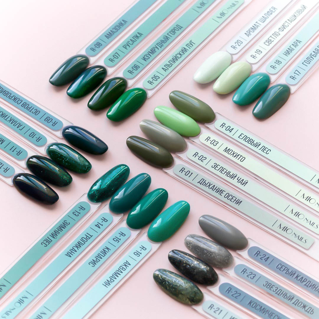 Гель-лак MIO Nails R-04. Еловый лес, 8 мл.