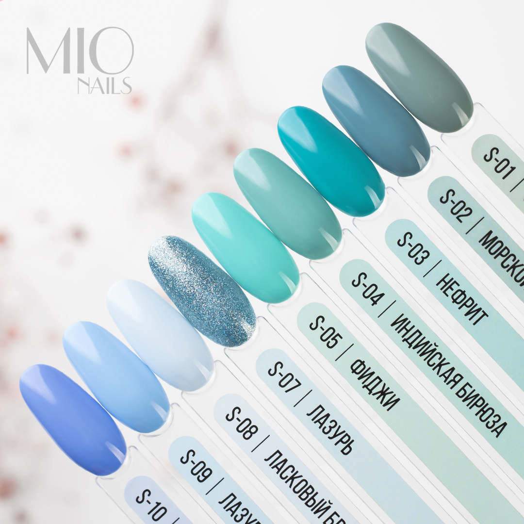 Гель-лак MIO Nails S-05. Фиджи, 8 мл.