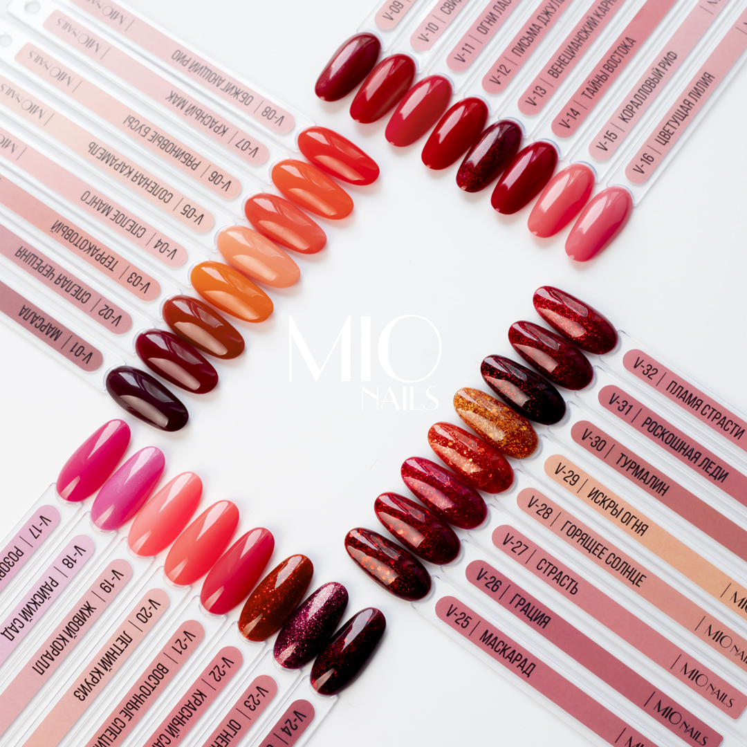 Гель-лак MIO Nails V-19. Живой коралл, 8 мл.