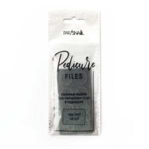 Сменные файлы-диски для педикюра S 100 гр ParisNail 48 шт - NOGTISHOP