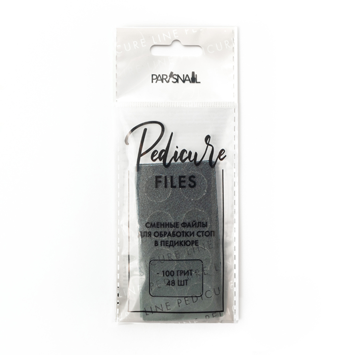 Сменные файлы-диски для педикюра S 100 гр ParisNail 48 шт - NOGTISHOP