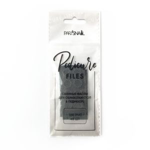Сменные файлы-диски для педикюра XS 100 гр ParisNail 60 шт - NOGTISHOP