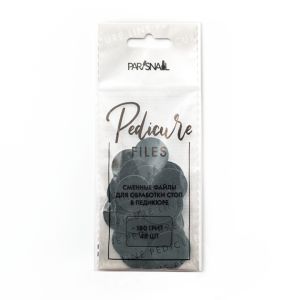 Сменные файлы-диски для педикюра L 180 гр ParisNail 48 шт - NOGTISHOP