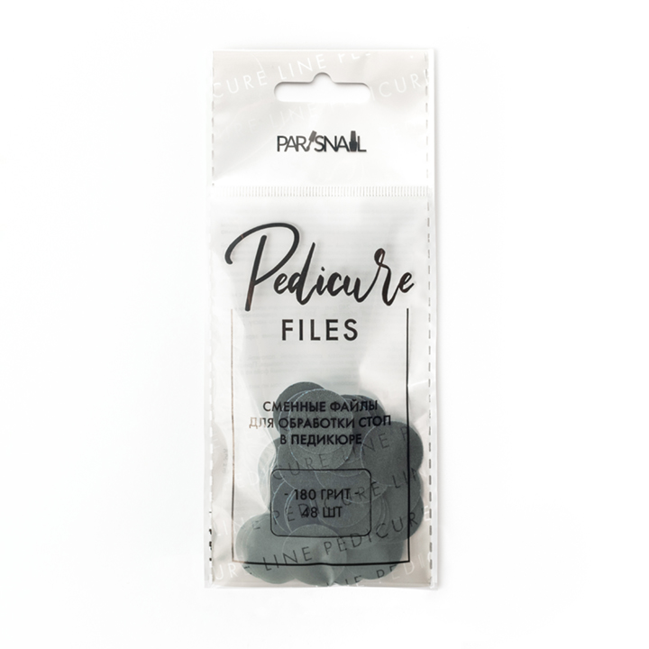 Сменные файлы-диски для педикюра M 180 гр ParisNail 48 шт - NOGTISHOP