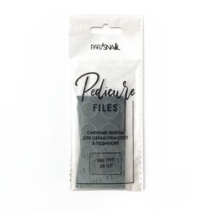 Сменные файлы-диски для педикюра S 180 гр ParisNail 48 шт - NOGTISHOP