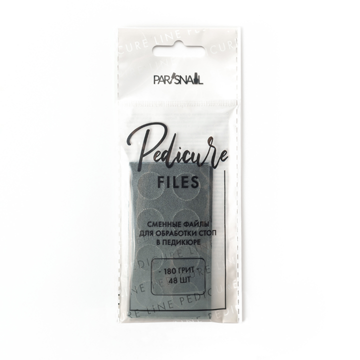 Сменные файлы-диски для педикюра S 180 гр ParisNail 48 шт - NOGTISHOP