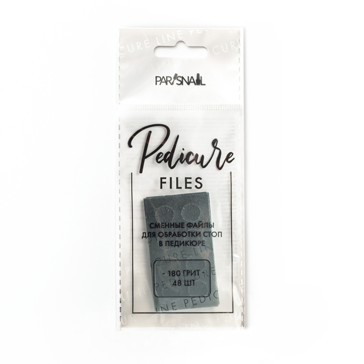 Сменные файлы-диски для педикюра XS 180 гр ParisNail 48 шт - NOGTISHOP
