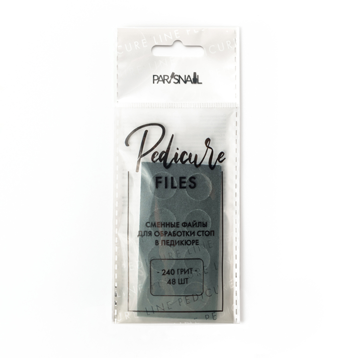 Сменные файлы-диски для педикюра S 240 гр ParisNail 48 шт - NOGTISHOP