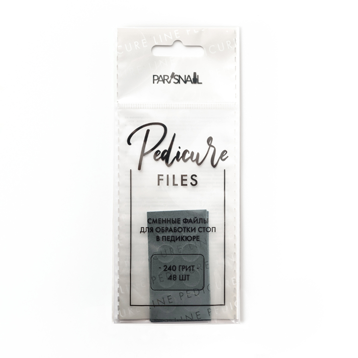 Сменные файлы-диски для педикюра XS 240 гр ParisNail 60 шт - NOGTISHOP