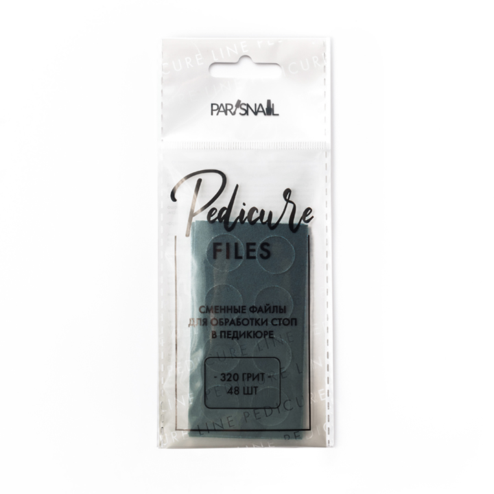 Сменные файлы-диски для педикюра S 320 гр ParisNail 48 шт - NOGTISHOP
