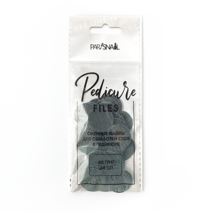 Сменные файлы-диски для педикюра L 80 гр ParisNail 48 шт - NOGTISHOP