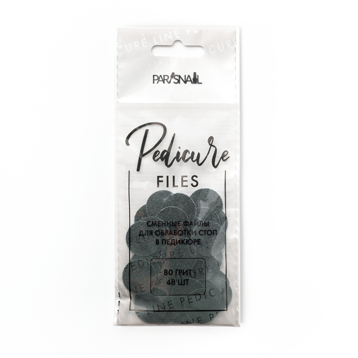 Сменные файлы-диски для педикюра M 80 гр ParisNail 48 шт - NOGTISHOP