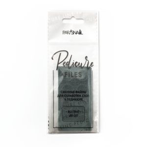 Сменные файлы-диски для педикюра S 80 гр ParisNail 48 шт - NOGTISHOP