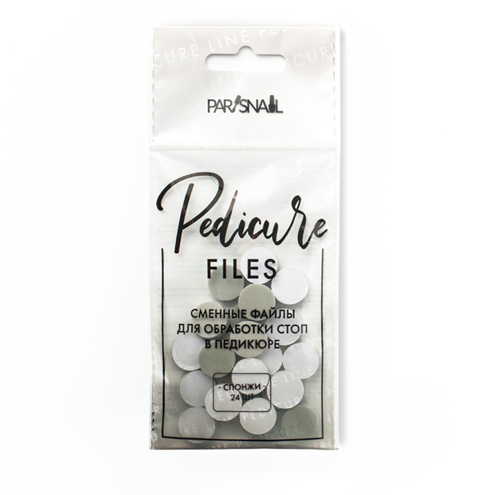 Сменные файлы-диски спонжи для педикюра M 220 гр ParisNail 24 шт - NOGTISHOP