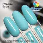 Гель-лак Bloom Блум, 8 мл