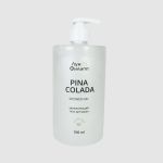  Луи Филипп Гель для душа "Pina Colada", 700мл