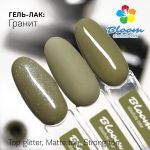 Гель-лак Bloom Гранит, 8 мл