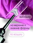 ШПРИЦ Жёсткий гель для наращивания Суфле №00 ВЫСОКАЯ ВЯЗКОСТЬ - Прозрачный бесцветный, 7 г