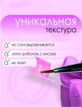 ШПРИЦ Жёсткий гель для наращивания Суфле №00 ВЫСОКАЯ ВЯЗКОСТЬ - Прозрачный бесцветный, 7 г