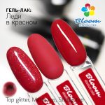 Гель-лак Bloom Леди в красном, 8 мл