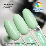 Гель-лак Bloom Мохито, 8 мл