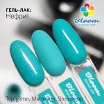 Гель-лак Bloom Нефрит, 8 мл