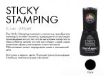 Лак для стемпинга "Danсe Legend" Sticky Stamping Black 6,5 мл