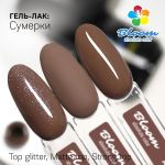 Гель-лак Bloom Сумерки, 8 мл