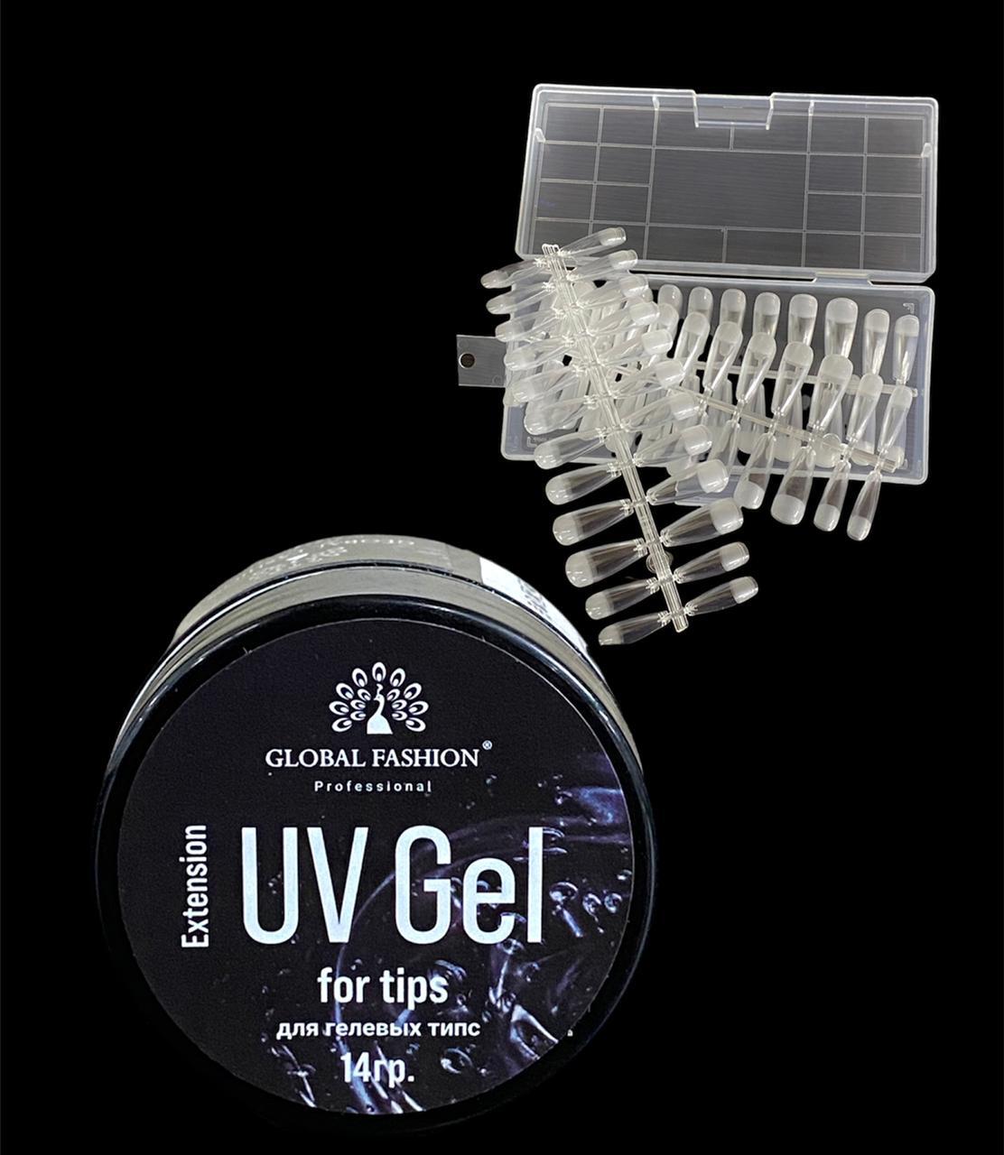 Extension uv-гель для гелевых типс, 15 гр. Global Fashion - NOGTISHOP