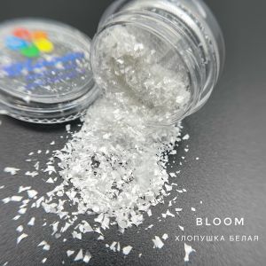 Хлопушка Bloom Белая  - NOGTISHOP