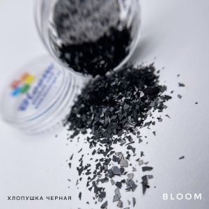 Хлопушка Bloom Черная  - NOGTISHOP