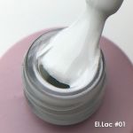 Гель-лак El.lac 001, 9 гр Чистый белый FLY MARY