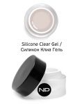 Гель укрепляющий Silicone Clear Gel, Nano Professional, 30 мл