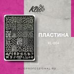 Пластина для стэмпинга XL-004, Klio 