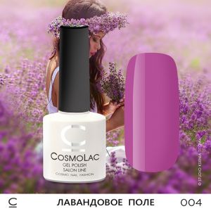 Cosmolac Цветной гель-лак