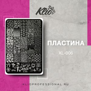 Пластина для стэмпинга XL-006, Klio  - NOGTISHOP