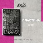 Пластина для стэмпинга XL-006, Klio 