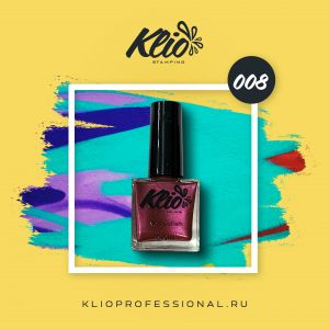 Лак для стэмпинга №008, Klio   - NOGTISHOP