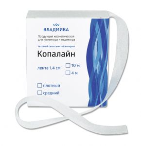 Копалайн плотный 1,4 см х 10 м для маникюра и педикюра - NOGTISHOP