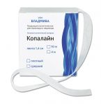 Копалайн плотный 1,4 см х 10 м для маникюра и педикюра