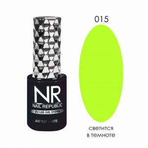 ART TOP MATTE №15 матовый топ светится в темноте Nail Republic, 10 мл. - NOGTISHOP