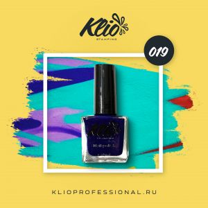 Лак для стэмпинга №019, Klio - NOGTISHOP